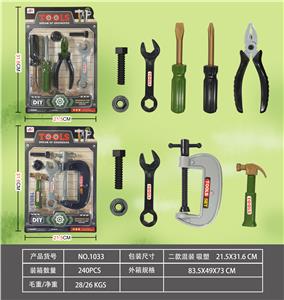 TOOL SERIES - OBL827904