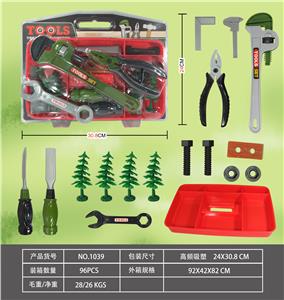 工具系列 - OBL827910