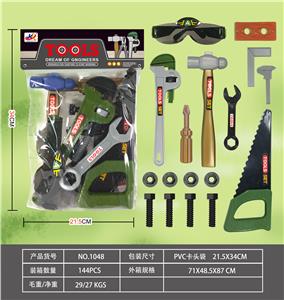 工具系列 - OBL827919