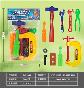工具系列 - OBL827920