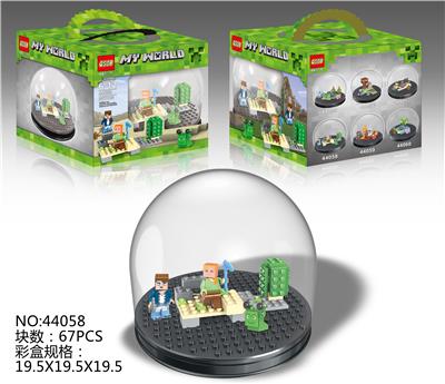 我的世界拼装积木67PCS - OBL827926
