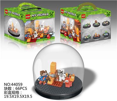 我的世界拼装积木66PCS - OBL827927