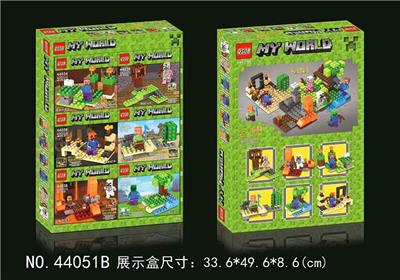 我的世界 - OBL827928