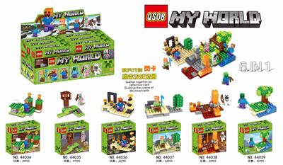 六合一我的世界第二代 - OBL827930