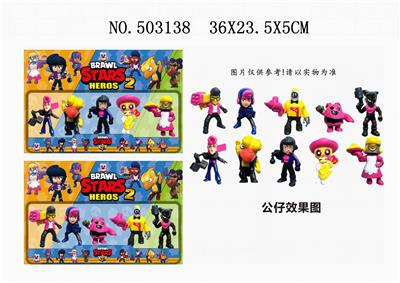 5只装3吋荒野乱斗2 - OBL827976