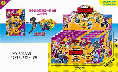 24锡装3吋荒野战斗4+3张卡片 - OBL827992