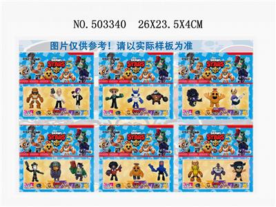 3只装3吋荒野战斗5 - OBL827997