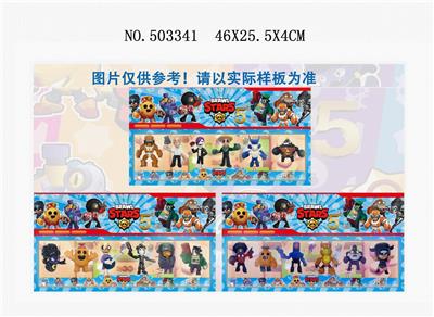 6只装3吋荒野战斗5 - OBL827998