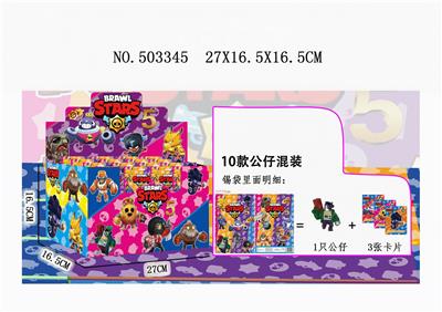 24锡袋装3吋荒野战斗5+3张卡片 - OBL828002