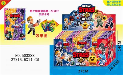 24锡袋装3吋荒野战斗5+3张卡片 - OBL828007