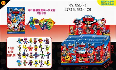 24锡袋装3吋荒野战斗11+3张卡片 - OBL828175