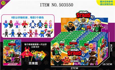 24锡袋装3吋荒野战斗17+3张卡片 - OBL828193
