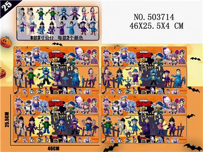 6只装3吋荒野战斗25+配件 - OBL828200