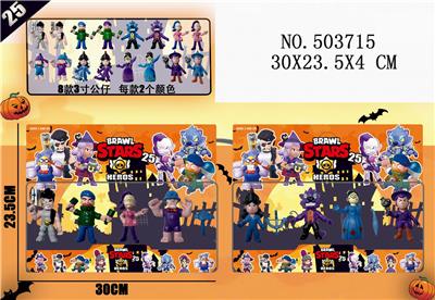 4只装3吋荒野战斗25+配件 - OBL828201