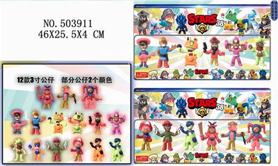 6只装3吋荒野乱斗38 - OBL828230