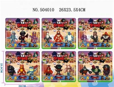 3只装3吋荒野乱斗48 - OBL828257