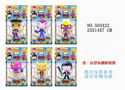 4吋搪胶头荒野战斗POP公仔 - OBL828281