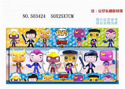 6只装4吋搪胶头荒野战斗POP公仔 - OBL828283