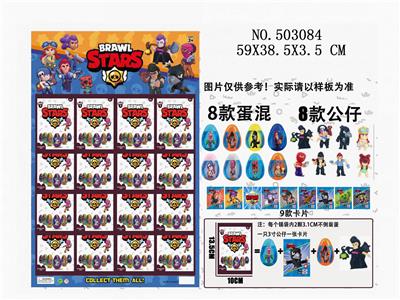 16锡袋装3吋荒野战斗公仔+3.1CM不倒翁蛋2只+卡片 - OBL828287