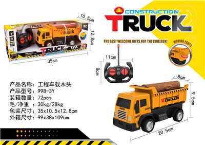 REMOTE CONTROL ENGINEERING VEHICLE WOOD - OBL828311