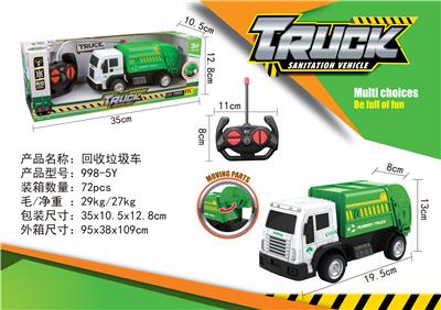 REMOTE CONTROL GARBAGE TRUCK - OBL828313
