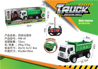 REMOTE-CONTROLLED GARBAGE TRUCK - OBL828314