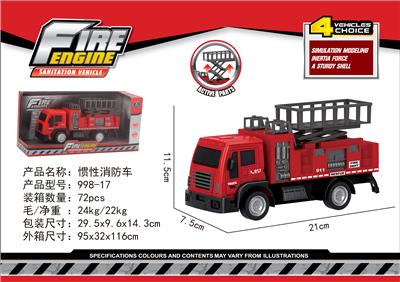 惯性消防车 - OBL828319