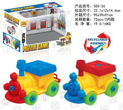 CARTOON DISASSEMBLY AND ASSEMBLY OF TRAINS - OBL828342