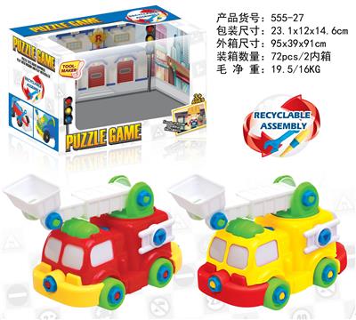 CARTOON DEMOLITION FIRE ENGINE - OBL828343