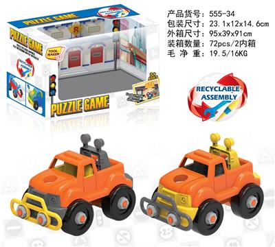CARTOON DIONDI OFF-ROAD - OBL828350