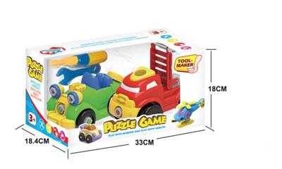 CARTOON DISASSEMBLING CLASSIC CAR, LADDER CAR - OBL828354