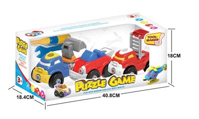 CARTOON DISASSEMBLING SMALL EXCAVATION CAR LADDER CAR - OBL828356