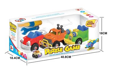 CARTOON DISASSEMBLING CAR OFF-ROAD VEHICLE CLASSIC CAR - OBL828357
