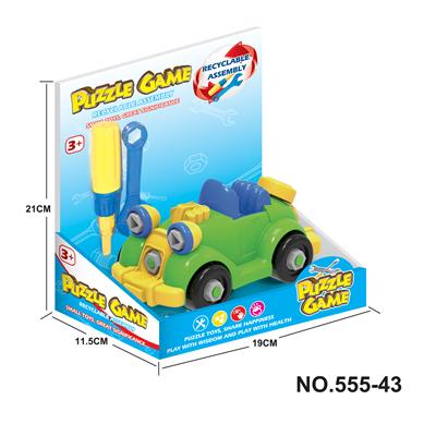 CARTOON DISASSEMBLING CLASSIC CAR - OBL828359