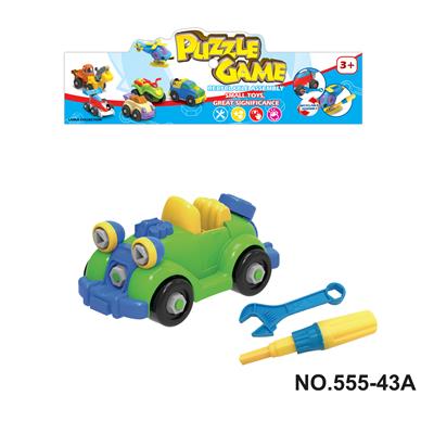CARTOON DISASSEMBLING CLASSIC CAR - OBL828360