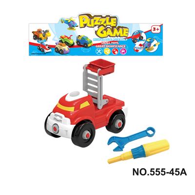 CARTOON DISASSEMBLING LADDER CAR - OBL828364