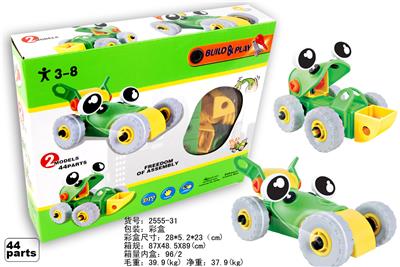 SELF-CONTAINED PUZZLE BUILDING BLOCKS CONCEPT CAR - OBL828368