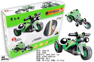 SELF-CONTAINED PUZZLE BUILDING BLOCKS CONCEPT CAR - OBL828371