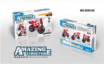 SELF-CONTAINED PUZZLE BUILDING BLOCKS CONCEPT CAR - OBL828375