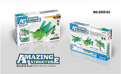 SELF-CONTAINED ANIMAL PUZZLE BUILDING BLOCKS - OBL828376