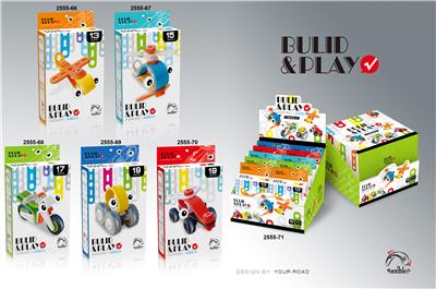 SELF-CONTAINED PUZZLE BUILDING BLOCKS CONCEPT CAR - OBL828377