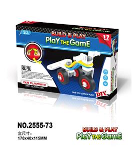 SELF-CONTAINED PUZZLE BUILDING BLOCKS CONCEPT CAR - OBL828379