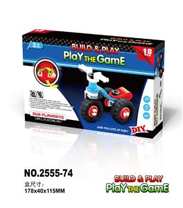 SELF-CONTAINED PUZZLE BUILDING BLOCKS CONCEPT CAR - OBL828380