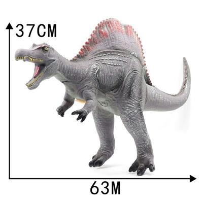 弹胶恐龙带IC - OBL828431