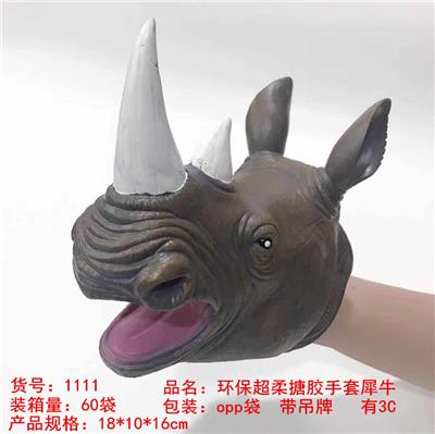 搪胶手套犀牛 - OBL828442