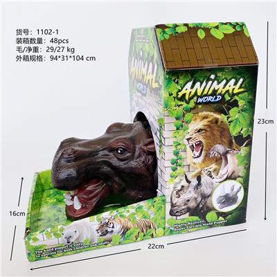 搪胶手套河马 - OBL828448