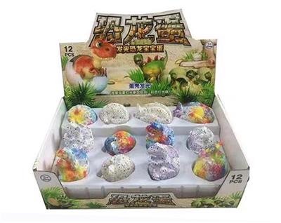 弹胶恐龙蛋 - OBL828465