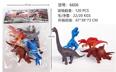 恐龙套装 - OBL828475