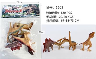 恐龙套装 - OBL828478