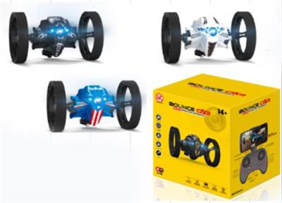 2.4G REMOTE BOUNCER LIGHT MUSIC - OBL828492